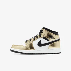 (GS) Air Jordan 1 Mid SE 'Metallic Gold' (2020) DC1420-700